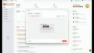 酷猫·AI+自媒体训练营-极速轻创