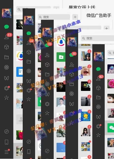 创业粉暴力引流，全平台玩法，一个视频引300+，找对方法和方向，干就行了-极速轻创