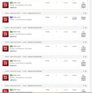 最新游戏搬砖诛仙世界，红利期收益高稳定，操作简单，小白闭眼入。-极速轻创