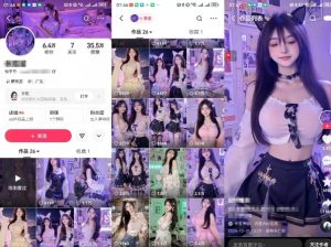 云天AI美女6.0：颜值美女热舞短视频教程-极速轻创