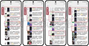 2025年 如何通过 “知识付费” 卖项目月入十万、年入百万，布局2025与...-极速轻创