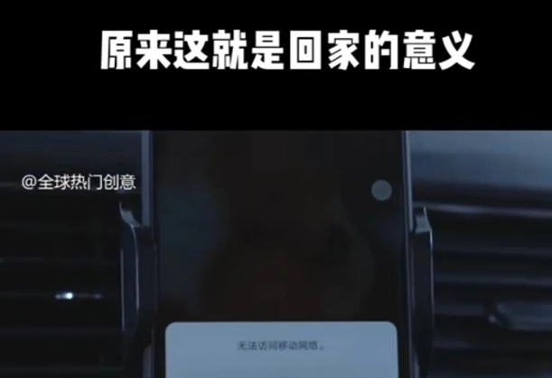 利用春节风口，制作热点视频，多种玩法类型，新手也能轻松变现！-极速轻创