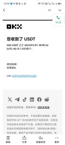 电脑撸美金项目，单机每天收益500+，推广轻松日入1000+-极速轻创