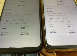 快手口播无人数字人带货，快手直播带货仍然大有可为!-极速轻创