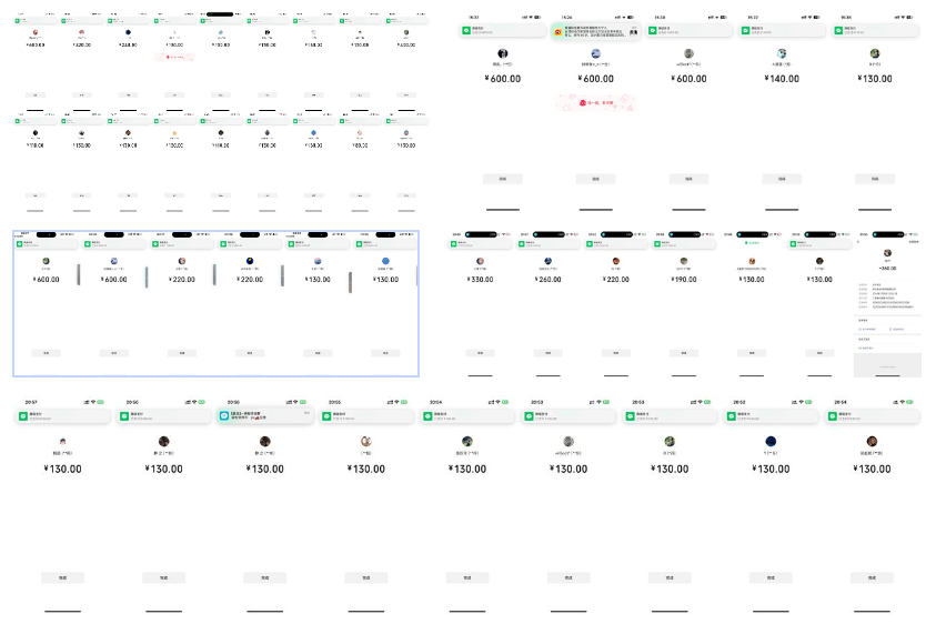 告别韭菜！2025知识付费风口项目，小白也能闭眼操作！-极速轻创