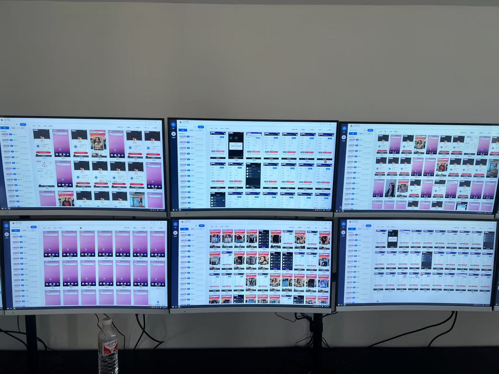 百极全新玩法，全自动挂机。可无限矩阵，-极速轻创