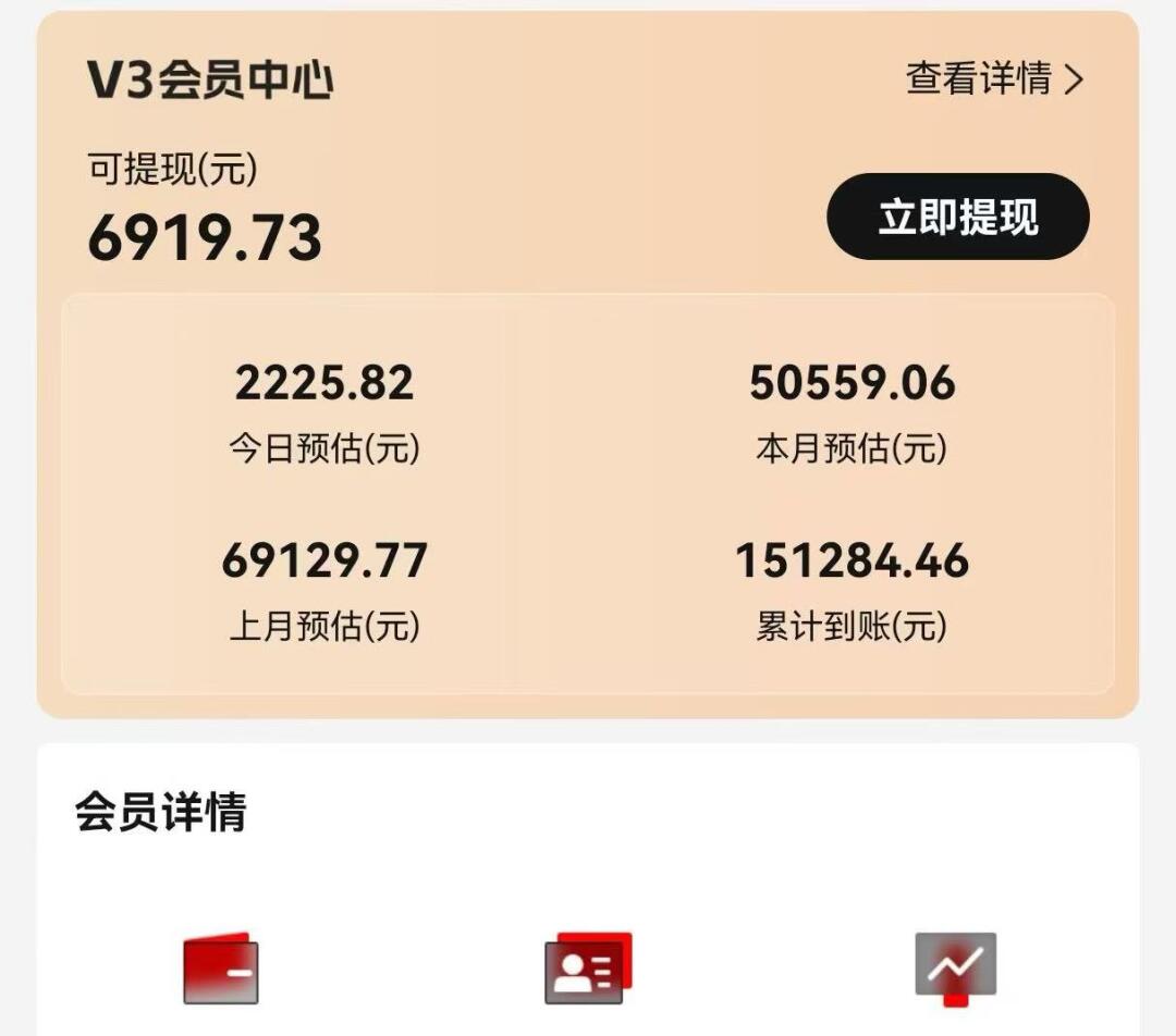 视频号短剧挂载功能上线，一刀不剪纯搬运，小白也能轻松日入四位数-极速轻创