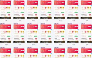 全自动挂机 每天四小时日入500+ 可无限放大-极速轻创