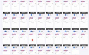 云机掘金，单设备轻松日入500＋，我愿称今年最牛逼项目！！！-极速轻创