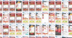 答题自动搬砖，单设备500+，今年最牛逼项目上线！！！-极速轻创