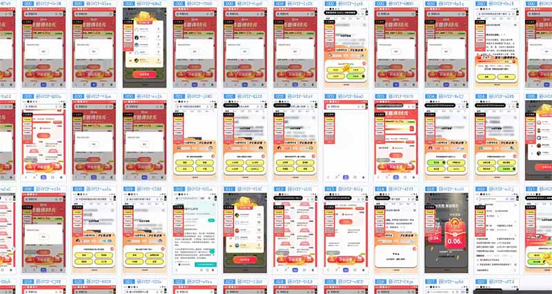 答题自动搬砖，单设备500+，今年最牛逼项目上线！！！-极速轻创