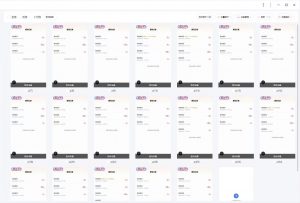 云挂机项目单日500+ 不吃配置，知识分享感谢观看-极速轻创