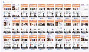 急速掘金，单设备日入600+，小白轻松月入一万八 副业的不二之选-极速轻创