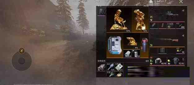 萤火改文件免费 v1-极速轻创