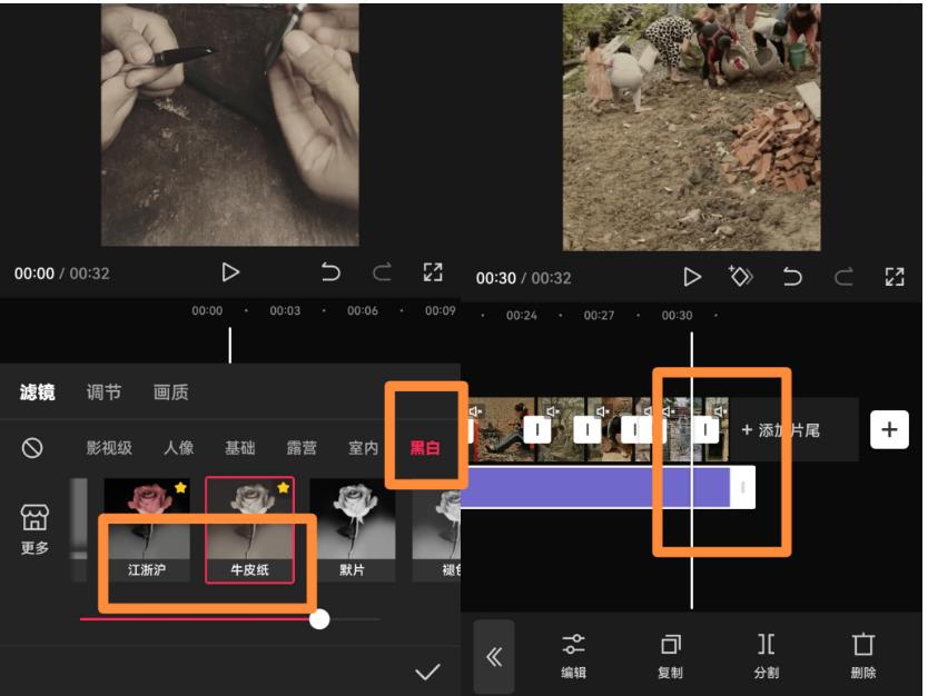 图片[1]-视频号最新创业粉引流，粘贴复制矩阵操作，破播放技术大揭秘，无需经验…-极速轻创