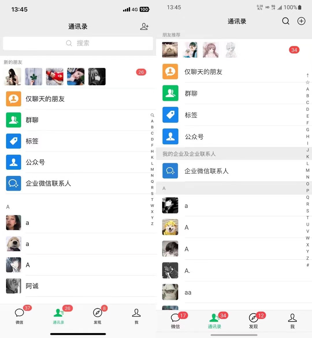 图片[1]-小红书，视频号，抖音主流平台全域引流获客打粉，每天吸引精准目标客户…-极速轻创