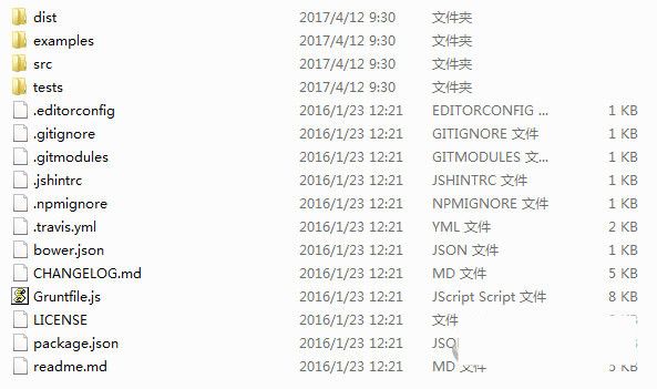 html2canvas.js 官方版下载-极速轻创