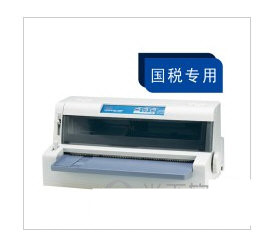 OKI 7100F打印机驱动 v1.0 官方安装版-极速轻创