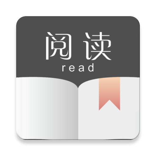 书源大汇总-极速轻创