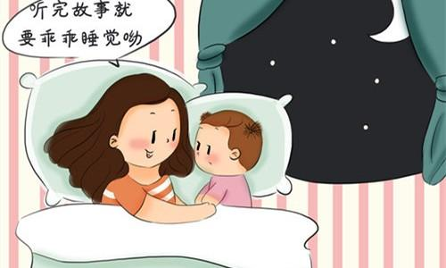 童话睡前故事 温馨童话伴你入梦-极速轻创