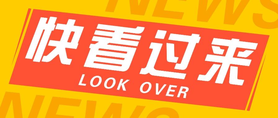 如何用短视频操作老电影项目，高需求操作简单，每月轻松赚取10000+-极速轻创