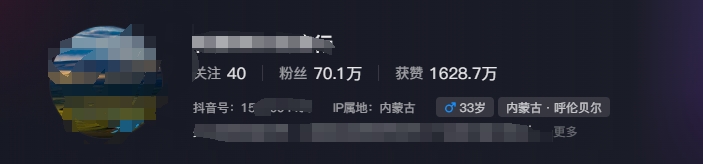 图片[1]-268W赞，亿级播放：AI治愈系风景视频制作方法拆解，小白也能1分钟掌握-极速轻创