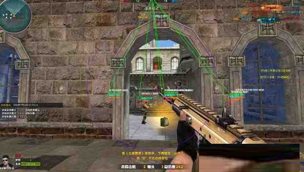 火线精英微端Tsukin方框自瞄辅助-极速轻创