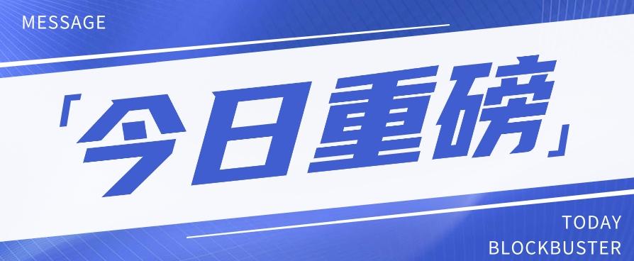 头条相亲项目，零成本快速赚钱，解密头条相亲内容制作秘籍【视频教程】-极速轻创