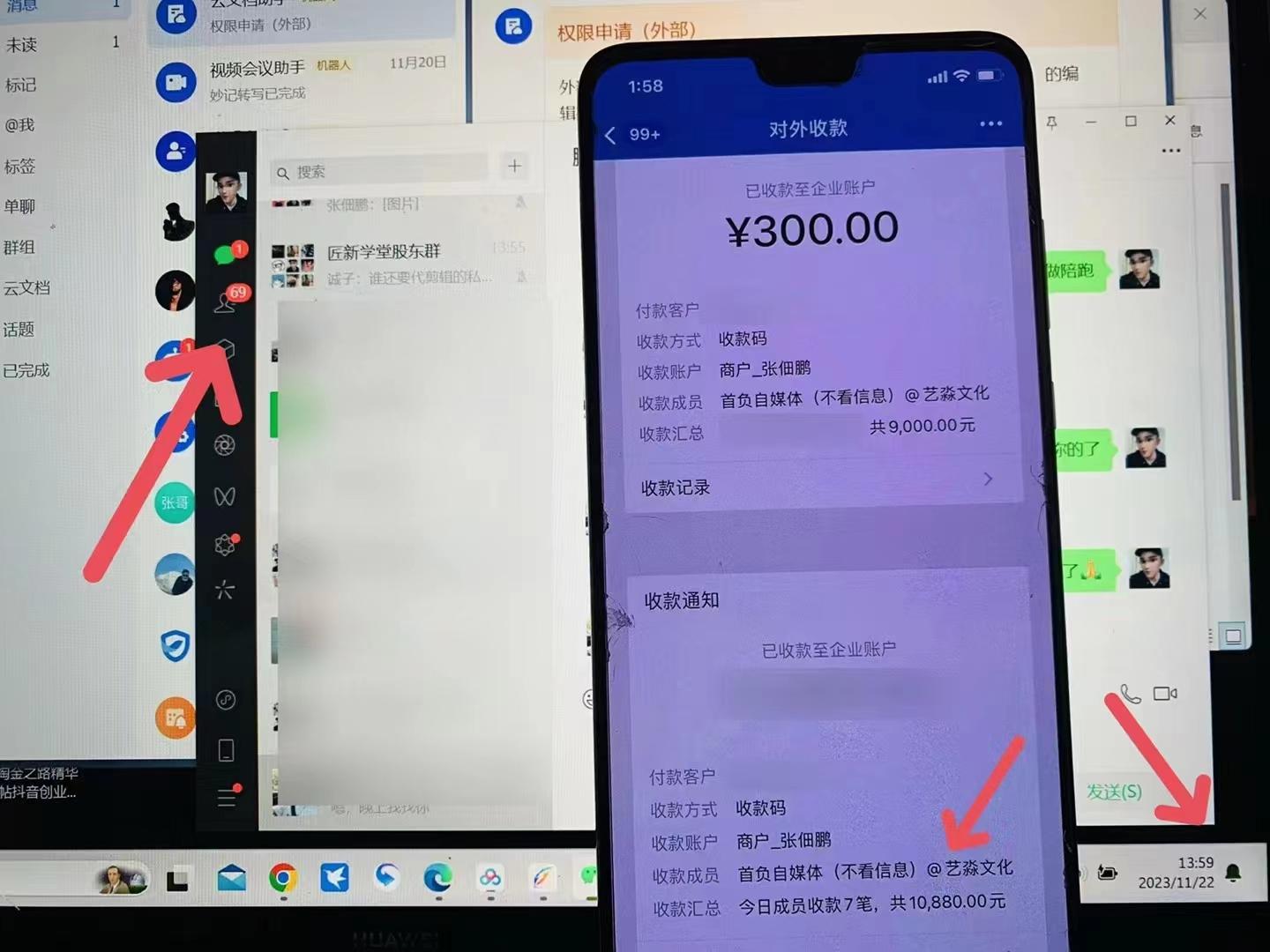 图片[1]-(8586期)24年最新知乎洗稿日引200+创业粉“割韭菜”日稳定变现5000+实操教程-极速轻创