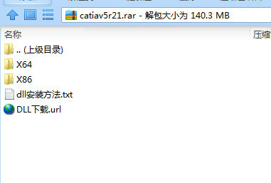 CATIA V5R21汉化包 32位/64位-极速轻创