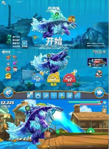 饥饿鲨：世界国服 v5.9.10 无限修改-极速轻创