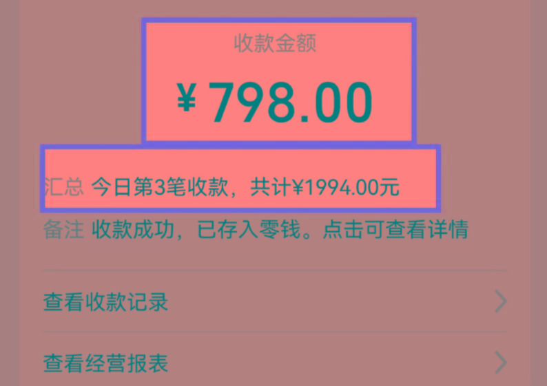 图片[1]-AI制作儿童绘本故事，纯原创，吸粉猛，单日变现1000+，操作简单，适合新老手操作-极速轻创