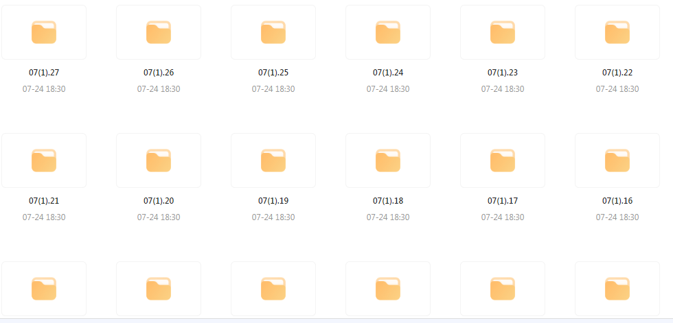 【音乐分享】【车载音乐新境界】高品质HIFI音乐靓碟 开启你的车载音乐之旅-极速轻创