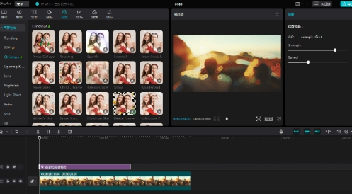 剪映国际版已解锁所有功能免费用！汉化版去广告！-极速轻创