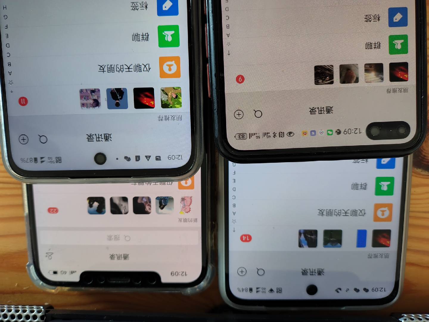 图片[1]-小红书，抖音，视频号，快手主流平台全域引流，截流自热引爆私域流量，…-极速轻创