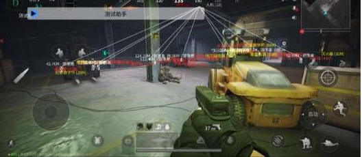 萤火测试助手直装破解-极速轻创