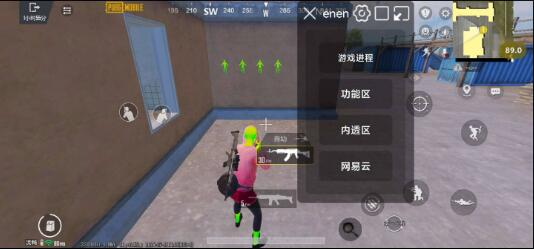 PUBG3.3内透更新了两款防封 增加整体稳定性-极速轻创