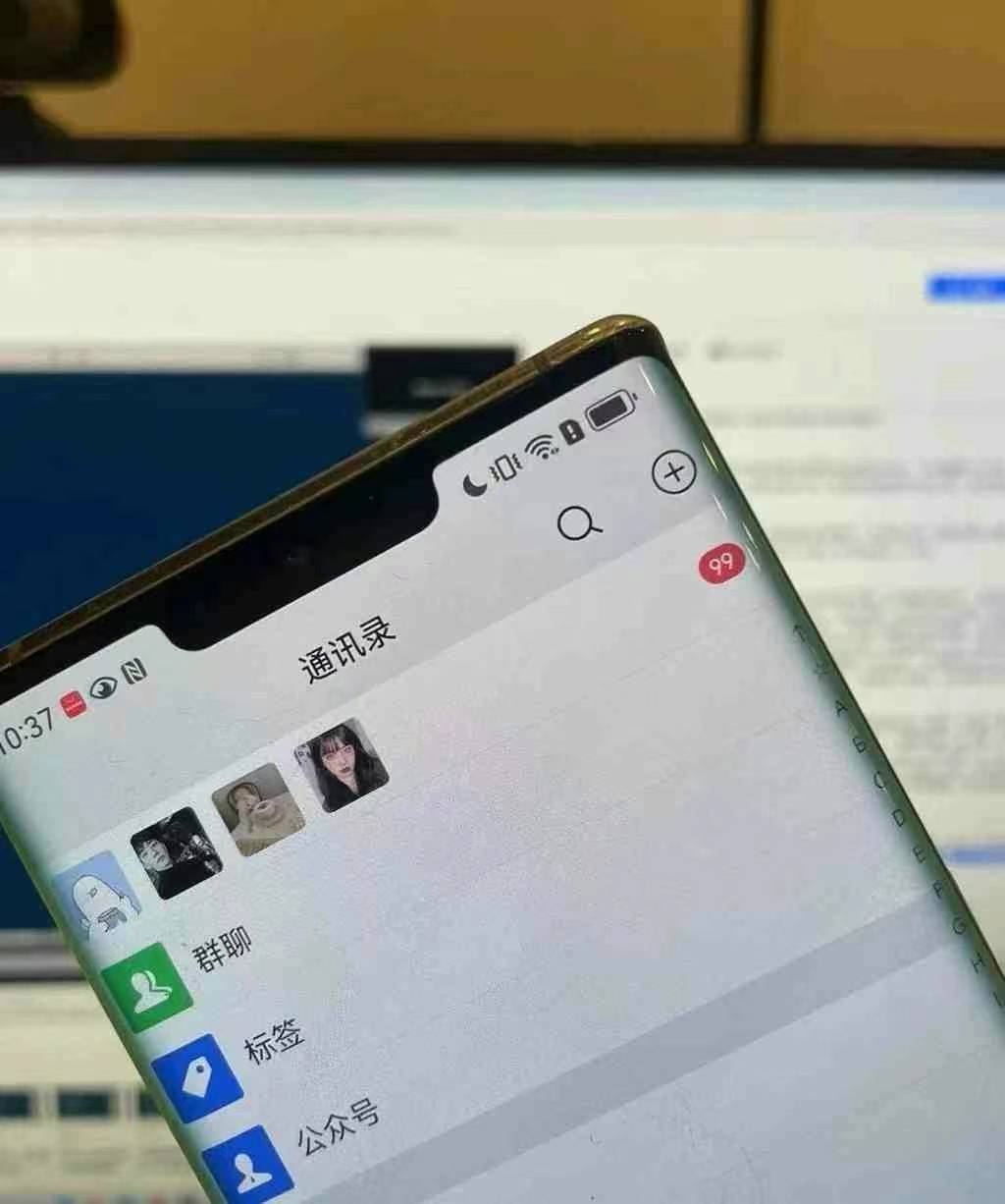 图片[3]-小红书，视频号，抖音主流平台全域引流获客打粉，每天吸引精准目标客户…-极速轻创