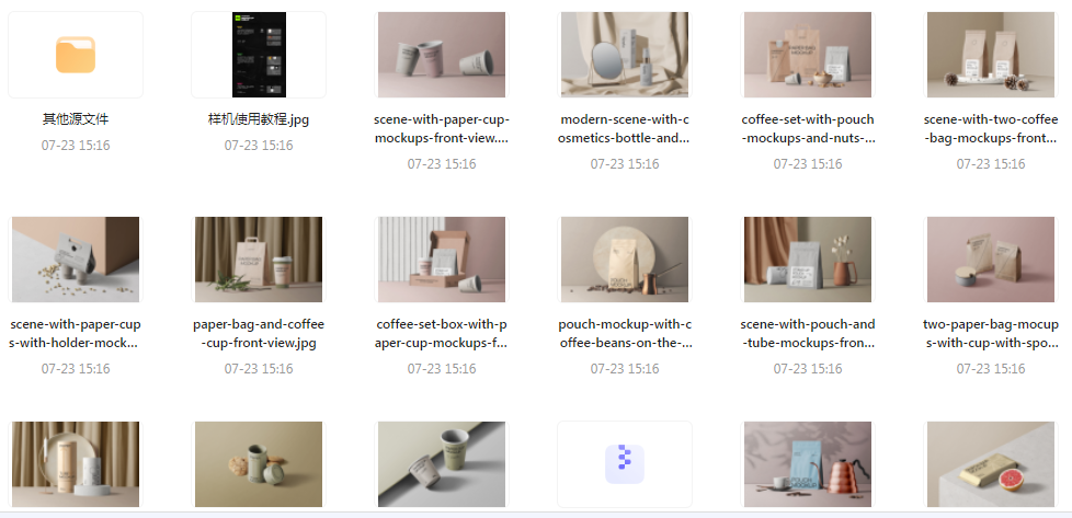 【素材模版分享】高级质感品牌VI样机 打造专属视觉识别系统-极速轻创