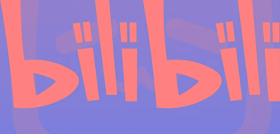 图片[1]-2024年B站平台暴力引流术，自用引流高质量创业粉，轻松实现流量变现！-极速轻创