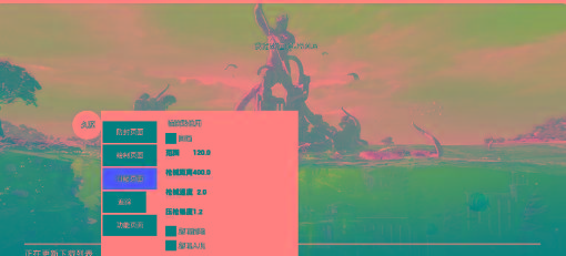地铁逃生公益-久源直装-极速轻创