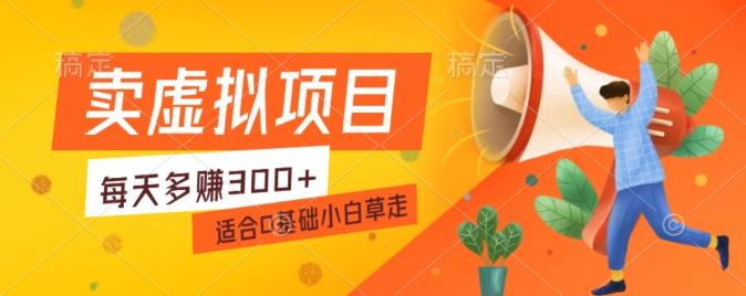 一个作品3分钟，人人都能做，稳定一天收益200-300-极速轻创