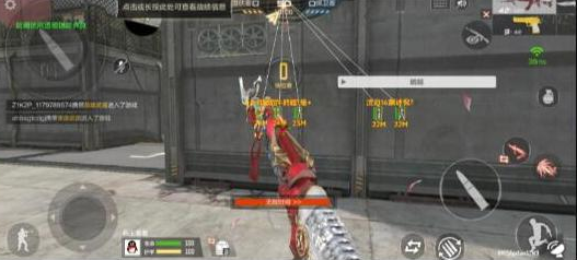 CFM裸奔单透直装以及PUBG5服通用内核-极速轻创