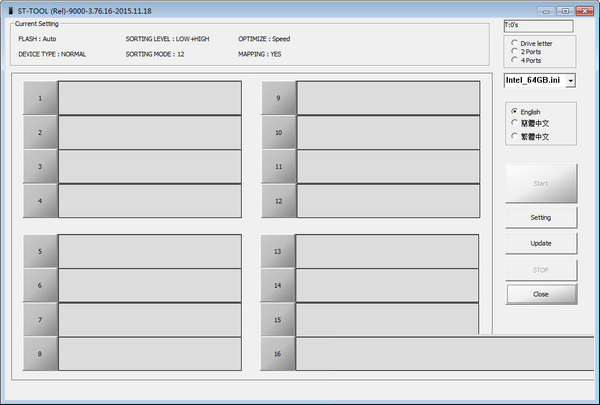 群联PS2251-07量产工具 v3.76.16 绿色版-极速轻创