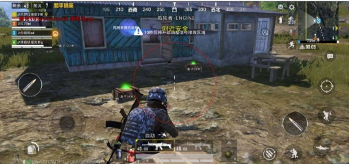 和平精英追踪直装孤勇者-极速轻创