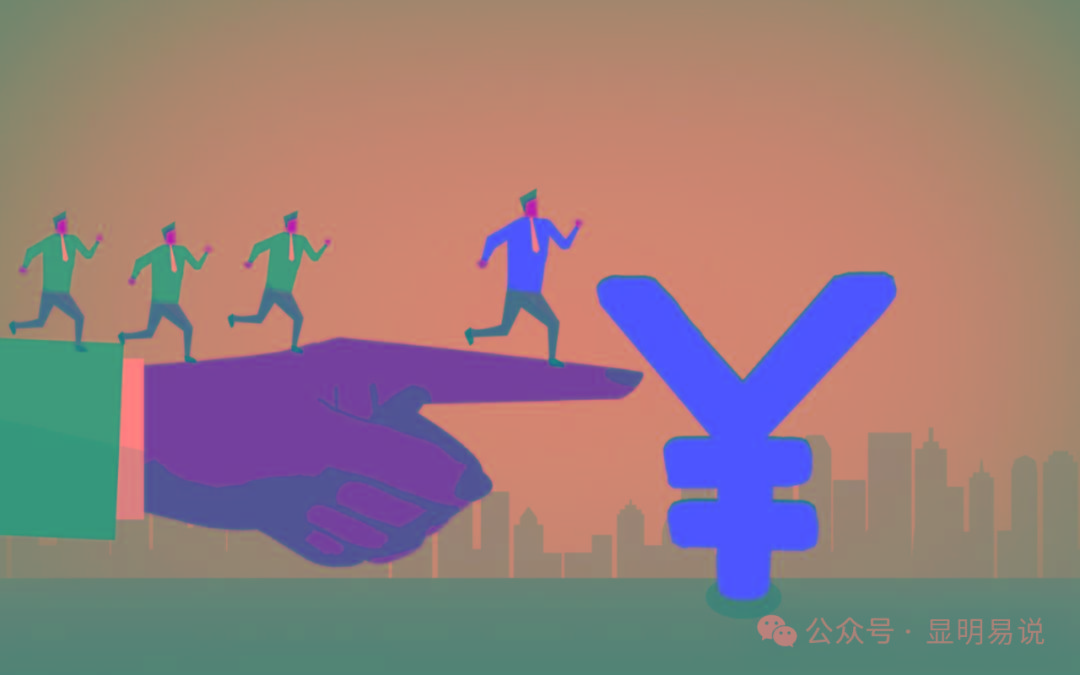 (9339期)某公众号付费文章《如何让收入提升百十倍？》-极速轻创