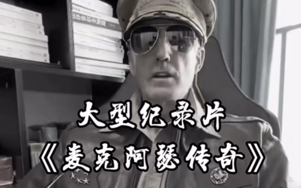 单条涨粉1万+《大型记录片》整活爆款视频，保姆式教学-极速轻创