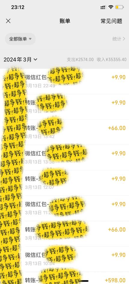 图片[1]-(9420期)最新短剧玩法，暴力变现日入1000+私域零成本操作，全程干货(附1400G短剧)-极速轻创