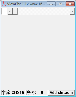 16X16点阵字库(ViewChr) v1.1 免费版-极速轻创
