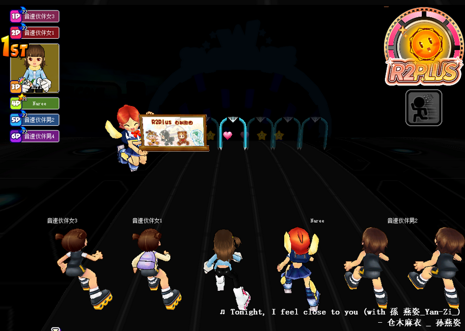 【QQ音速单机版】R2Plus v1.2.8.3 支持单机+与NPC联机对战-极速轻创